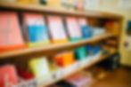 Montessori Materials